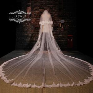 ウエディングベール ロングベール オフホワイト