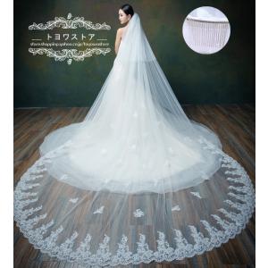ウエディングベール オフホワイト ロングベール