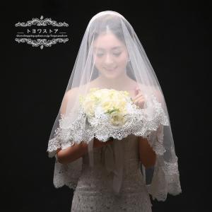 ウエディングベール ショートベール 安い 結婚式ベール