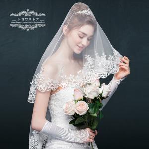 ウエディングベール ショート 安い 結婚式ベール