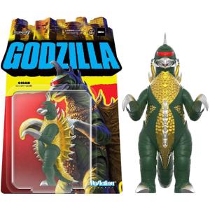 スーパー7 リアクションフィギュア ゴジラシリーズ ガイガン  3.75インチアクションフィギュア GODZILLA｜toypara