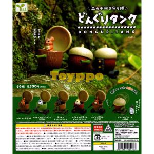 BURURIN DX ぶるりんデラックス 全4種 : Toyppo - 通販 - Yahoo