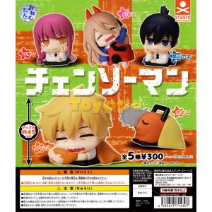 プライズ【劇場版『チェンソーマン レゼ篇』 ちびぐるみ 単品 天使の