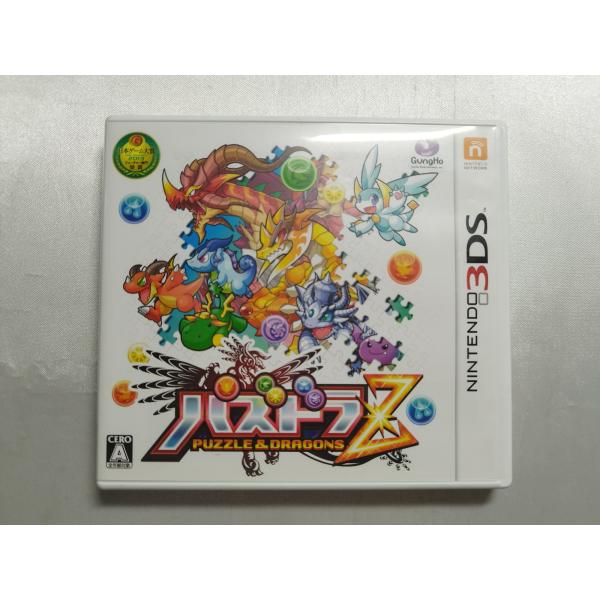 【中古品】ニンテンドー3DSソフト パズドラZ