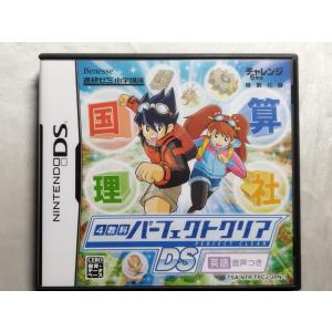 中古品】ニンテンドーDSソフト ポケモンダッシュ : 玩具道 - 通販