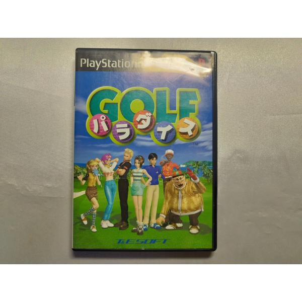 【中古品】PS2ソフト ゴルフパラダイス