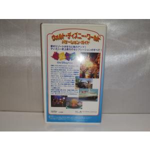 【中古品】ウォルト・ディズニー・ワールド バケ...の詳細画像1