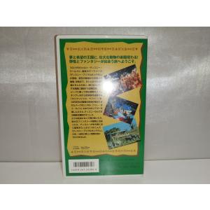 【中古品】ウォルト・ディズニー・ワールド-アニ...の詳細画像1