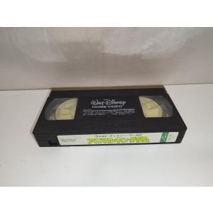 【中古品】ウォルト・ディズニー・ワールド-アニ...の詳細画像5
