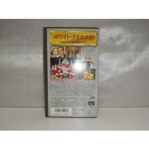 【中古品】ホワイト・クリスマス 洋画 VHSの詳細画像1
