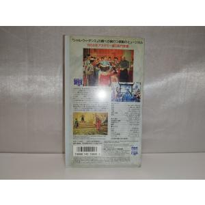 【中古品】王様と私 洋画 VHSの詳細画像1