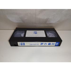 【中古品】王様と私 洋画 VHSの詳細画像5
