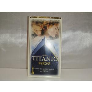 【中古品】タイタニック 日本語吹替版 洋画 VHS