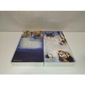 【中古品】タイタニック 日本語吹替版 洋画 VHSの詳細画像3
