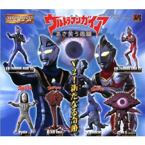 ウルトラマン HGウルトラマン28 地震源Xを倒せ編 全8種フルセット