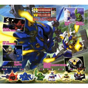 SDガンダム フルカラーステージ49 全7種セット : TOYSCRAMPS
