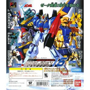 HG ガンダム MSセレクション PART17 全7種SET バンダイ/ガシャポン