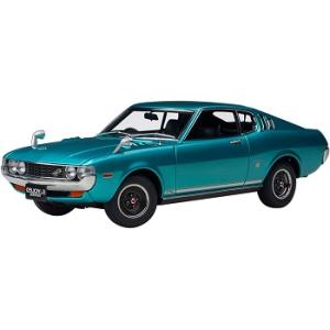 AUTOart 1/18 トヨタ セリカ リフトバック 2000GT (RA25) 1973 モス