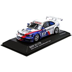 MINI GT MGT00257-L アウディ RS 6 アバント ミトスブラックメタリック