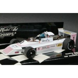 MINICHAMPS 1/12 V・ロッシ ライディングフィギュア GP 250 1999 #46 