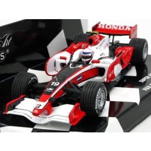 EBBRO 1/43 F/N ピアナカジマレーシング #31 2008ホワイト : おもちゃ