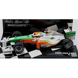 ミニチャンプス 1/43 マクラーレン F1チーム MCL38 2024 F1 ハンガリー