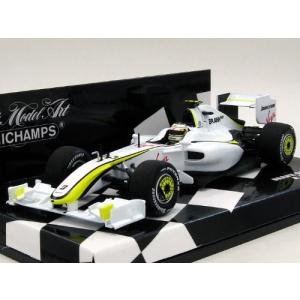 1/43 ホットウィール L8779 フェラーリ F2008 #1 K.ライコネン