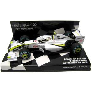 スパーク SPARK BRM P57 No.10 French GP 1962 Richie Ginther 1/43