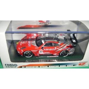 エブロ 1/43 モチュール オーテック Z 2022 スーパーGT GT500 エブロ 1/43 モチュール オーテック Z 2022 スーパーGT GT500