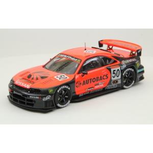 ミニカー/完成品 エブロP4 1/43 日産 スカイライン GT-R R34 JGTC 2003