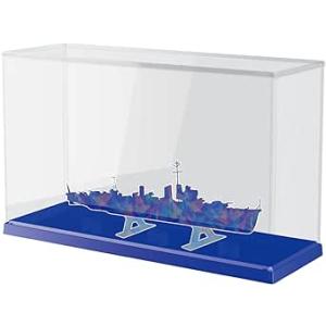 ホビーベース プレミアムパーツコレクション モデルカバープラス 超横長 ベースカラーマリンブルークリ...