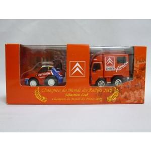 チョロQハイブリッド! QZ-08 ゼンマイタイプ Qレーシング : おもちゃの