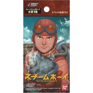 帰ってきたウルトラマン ボトビッツ Bot-Biz 未開封 ボトルキャップ