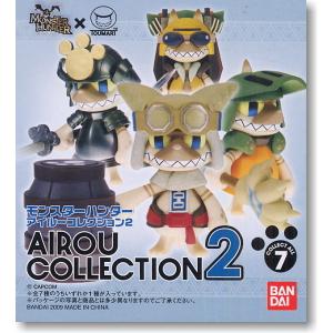 amiibo アミーボ モンスターハンターストーリーズ2 3種類セット 破滅