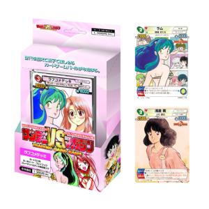 タカラトミー（TAKARA TOMY） ケシカスくん KC-01 ケシカスくん 必消