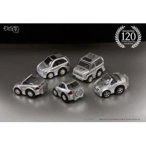 ミニカー/完成品 タカラ チョロQ 6台セット スカイライン 2000GT