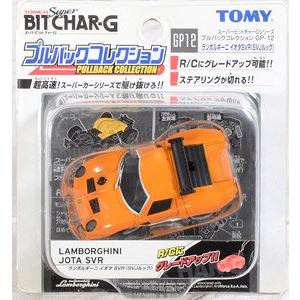 チョロQ 【絶版品】超リアル仕上げチョロQ No.26 スバル インプレッサ