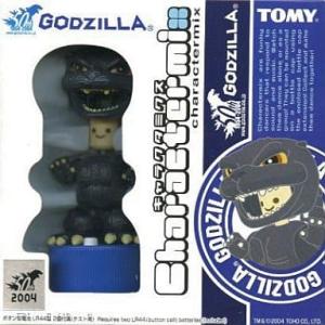 ロビン がんばれ！ロボコン 全員集合NO2 ロボペチャ ロボトン ロボワル