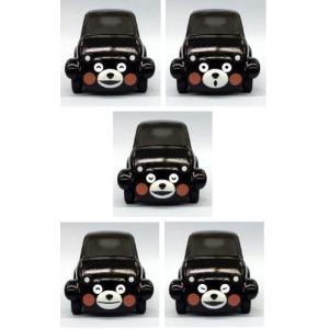 ドリームトミカ SP 鬼滅の刃 : toy's world - 通販 - Yahoo!ショッピング