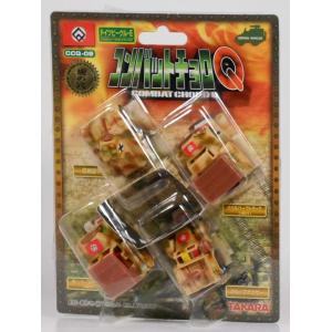 タカラトミー（TAKARA TOMY） 【絶版】特注チョロQ 日本道路公団道路