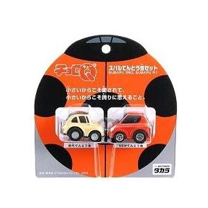 タカラ 駅弁チョロQ : おもちゃのこぐま - 通販 - Yahoo!ショッピング