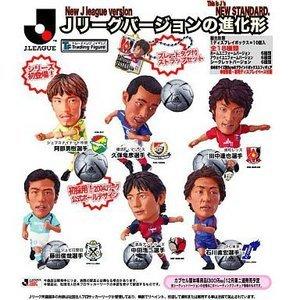 トレーディングフィギュア Jリーグバージョン 2004 SE BOX