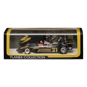 Brabham BT50 F1 #1 Winner カナダGP 1982 Nelson Piquet レジンモデル