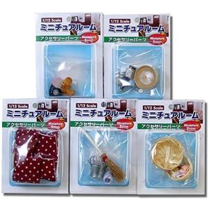 ユニオンクリエイティブ ロックマン ドットストラップコレクション Vol