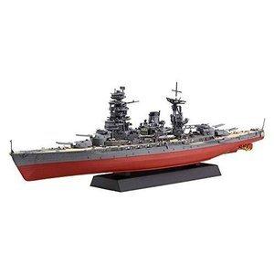 1/700 艦NEXTシリーズ No.14 日本海軍 戦艦 大和 昭和16年/竣工時 模型