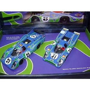モデラーズ 1/64 頭文字D セット Vol.17 須藤京一 三菱 ランサー