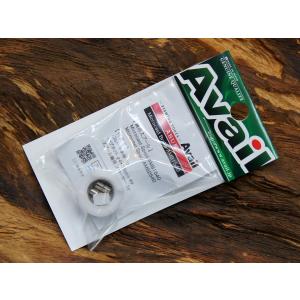 12アルデバランBFS用 マグネットブレーキ Avail Microcast Brake