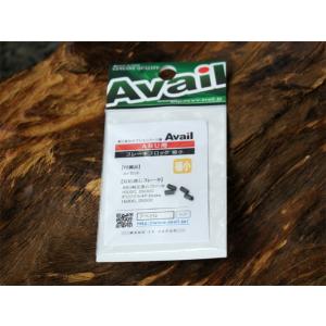 Abu Garcia AvailABU Ambassadeur 5500C OLD用 マイクロキャスト