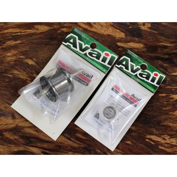 Avail★☆★ABU1500番台 浅溝軽量スプール 4mm＆マグネットブレーキ★ガンメタ☆★新品