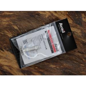 Abu Garcia（アブガルシア） AvailABU用 アルミ製ハンドルナット M8